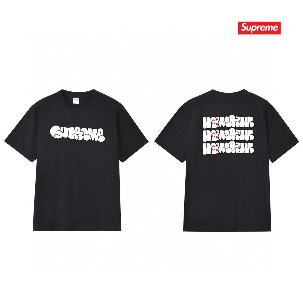 Supreme Homerun Baseball-Stitch Graphic T-Shirt ¡ª comparison