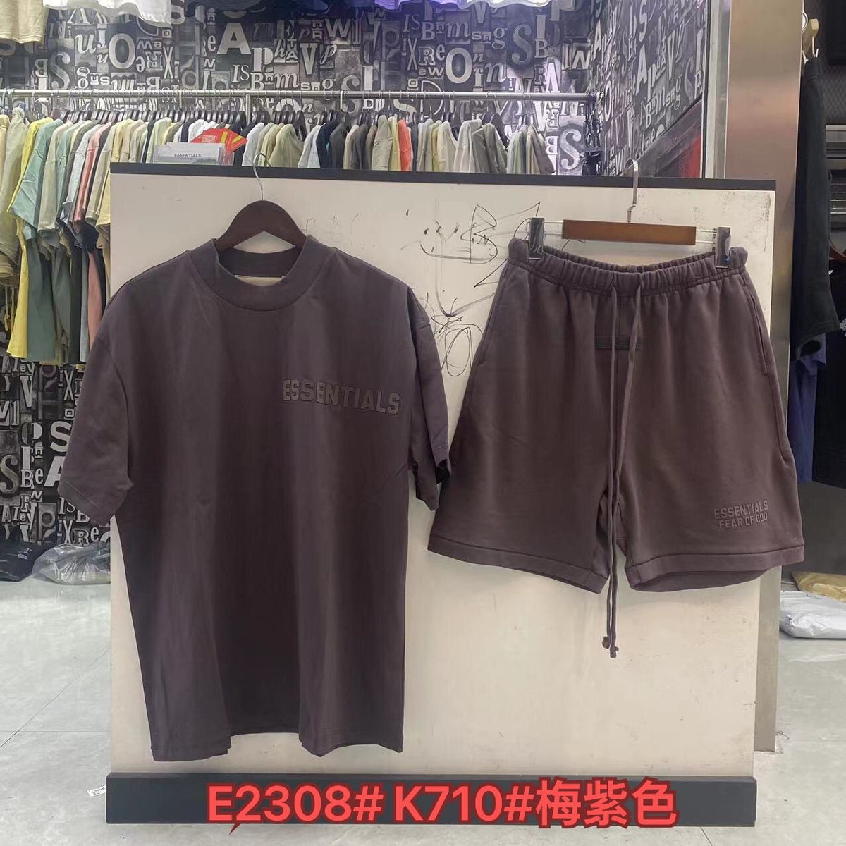 ESSENTIALS Matching T-Shirt and Shorts Set ¡ª front